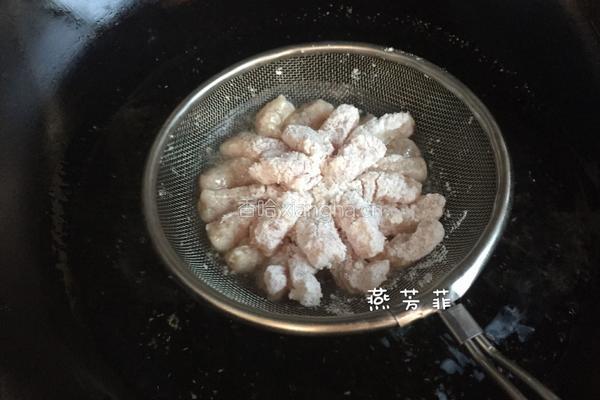 糖醋里脊的做法图解8