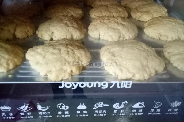 桃酥饼的做法图解1