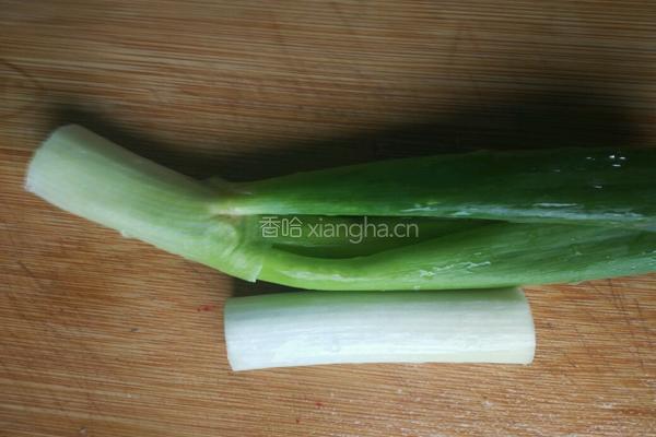 美味鱼头的做法图解3