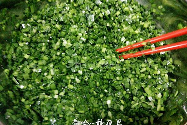 韭菜猪肉馅饺子的做法图解3