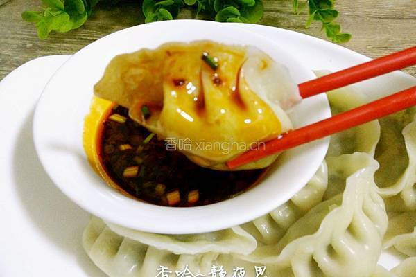 韭菜猪肉馅饺子的做法图解24