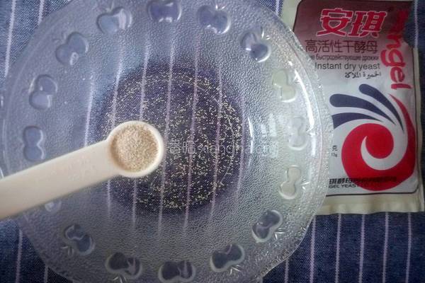 花卷的做法图解3