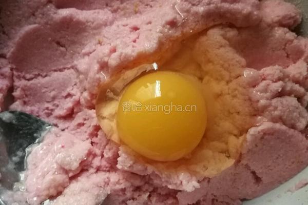 西玛饼的N种做法～～之三 的做法图解2