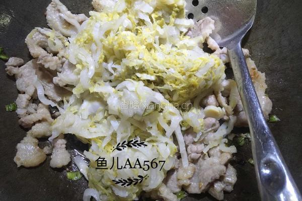 酸菜粉的做法图解6