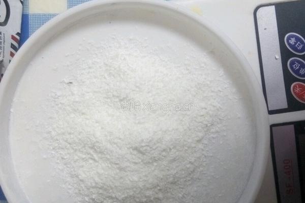椰蓉紫薯球的做法图解8