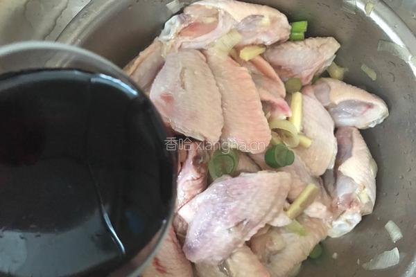 红酒奥尔良鸡翅的做法图解6