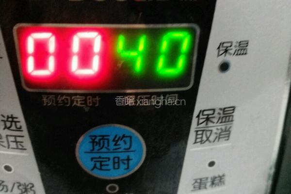 第一次做红薯棕子的做法图解6