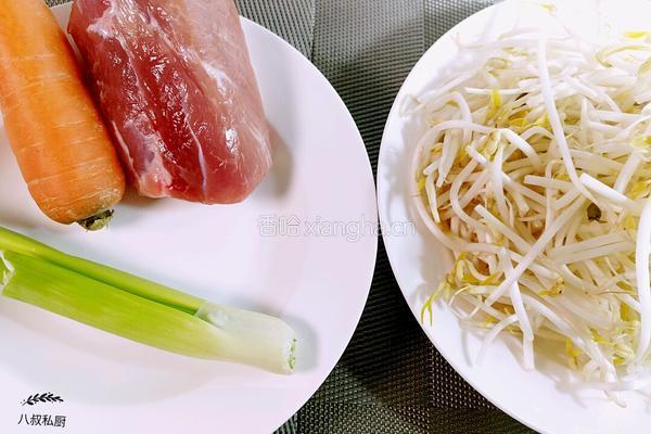 八叔 豆芽炒肉的做法图解1