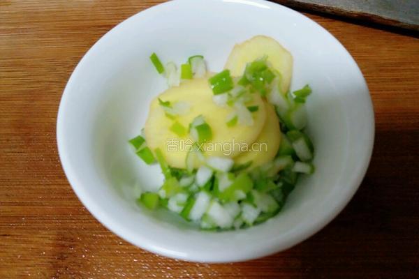 芋头蒸排骨的做法图解8