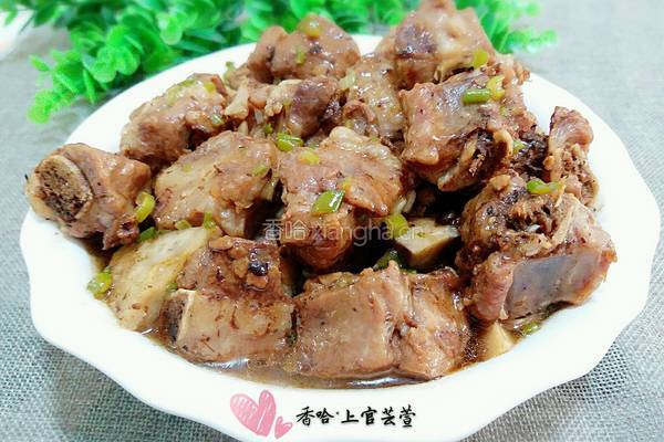 芋头蒸排骨的做法图解11