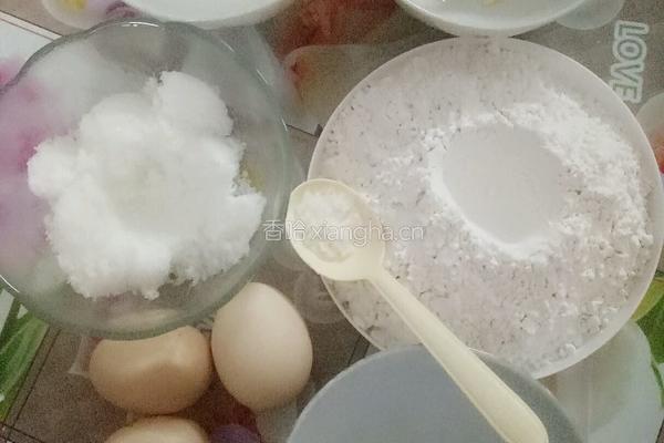 黄金糕的做法图解3