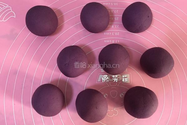 紫薯饼的做法图解5