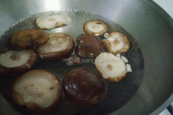 香菇猪肉包的做法图解5