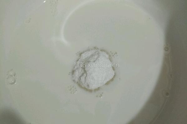 葡式蛋挞的做法图解4