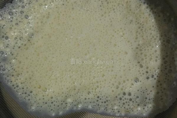 葡式蛋挞的做法图解8