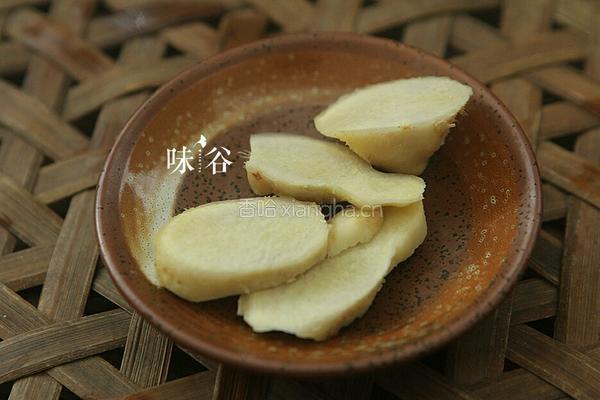番薯芋头糖水的做法图解3