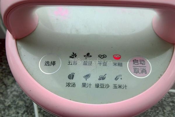 藕汁米糊的做法图解4