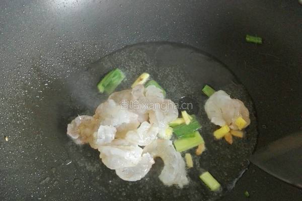 鲜虾意面的做法图解3