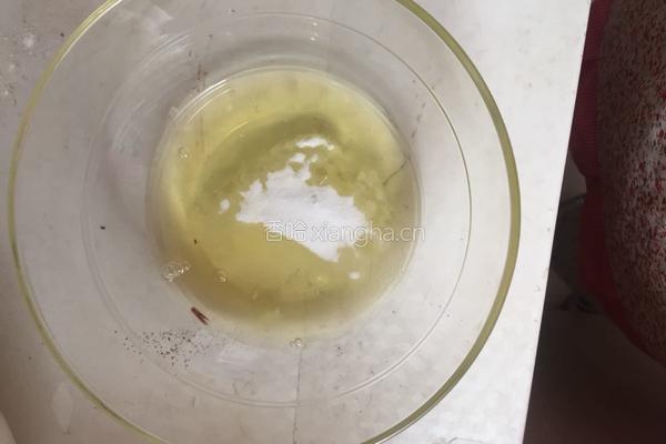 巧克力戚风蛋糕8寸的做法图解7