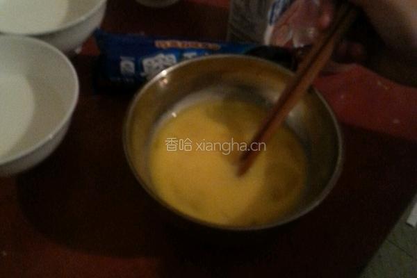 鸡蛋布丁的做法图解2