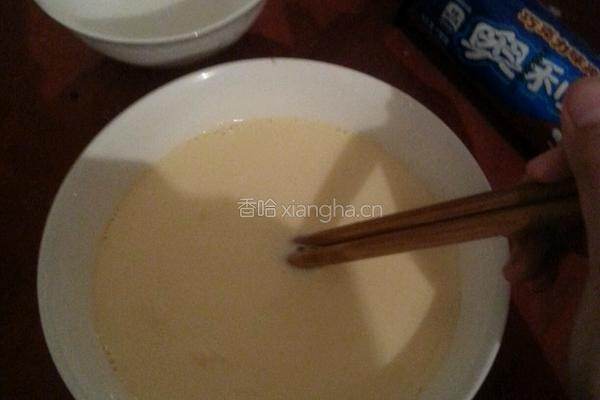 鸡蛋布丁的做法图解3