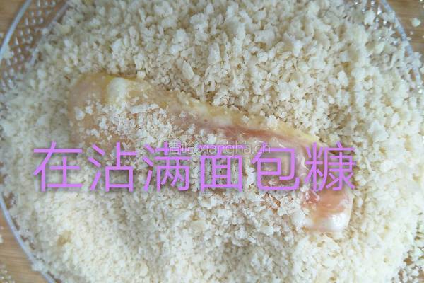 孜然鸡柳的做法图解6