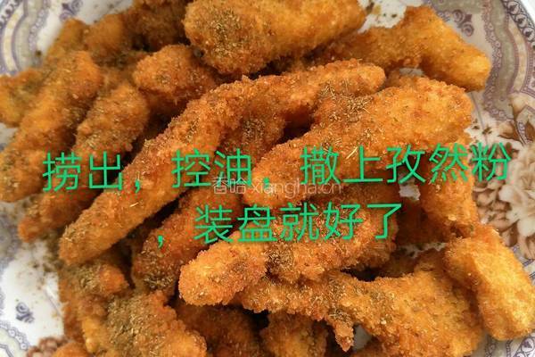 孜然鸡柳的做法图解10