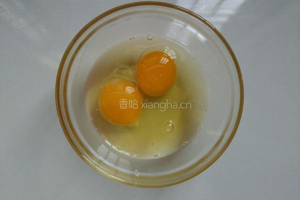 韭菜鸡蛋馅饺子的做法图解2
