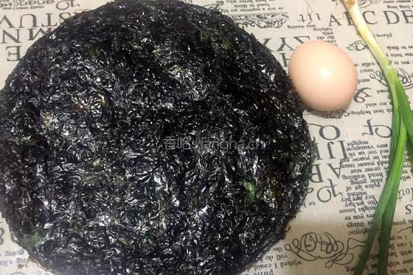 紫菜鸡蛋汤的做法图解1