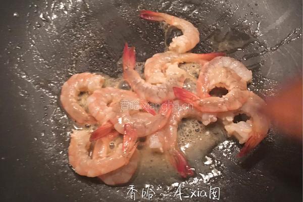 三鲜豆腐的做法图解4