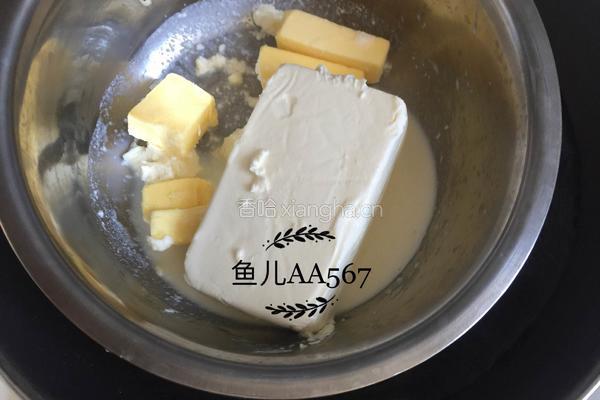 芝士蛋糕的做法图解2