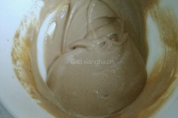 麻酱红掌拨清波的做法图解8