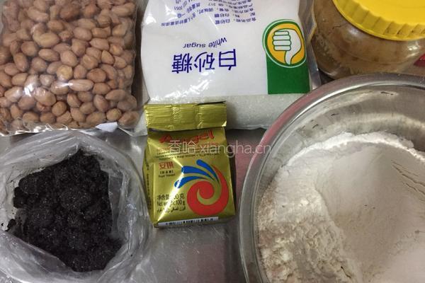 黑芝麻酱花生包的做法图解1