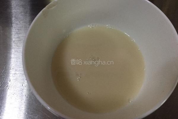 黑芝麻酱花生包的做法图解3