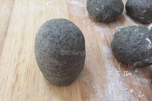 黑芝麻酱花生包的做法图解13