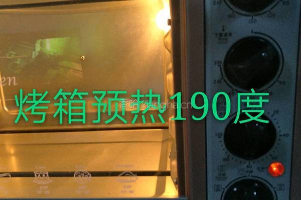 培根披萨的做法图解11