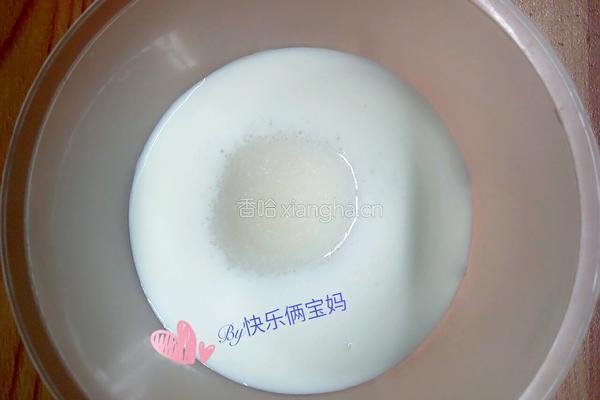 淡奶油蛋挞的做法图解2