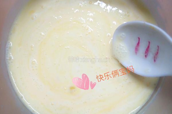 淡奶油蛋挞的做法图解4