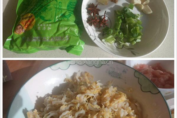 酸菜炒肉丝的做法图解1