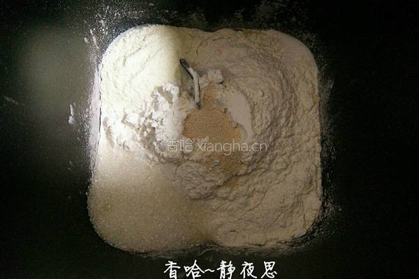 金钱小面包的做法图解3