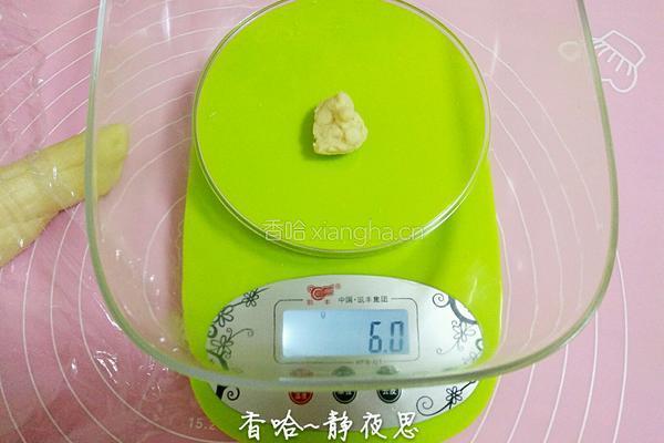金钱小面包的做法图解12