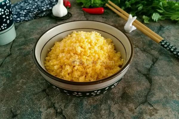 铁锅捞小米饭的做法图解11