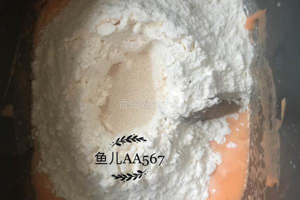 胡萝卜小面包的做法图解4