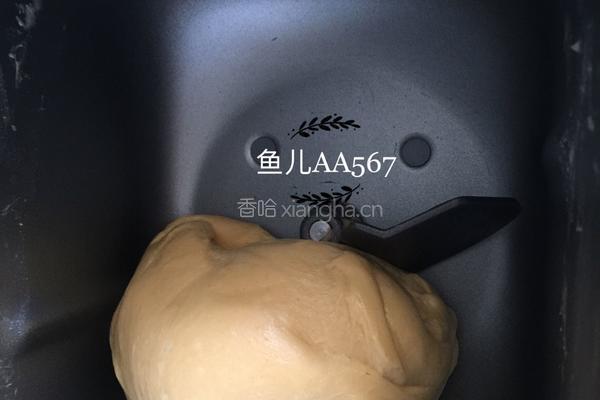 胡萝卜小面包的做法图解6