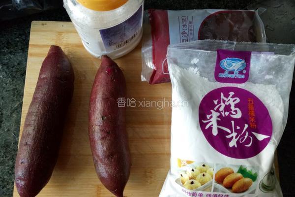紫薯球的做法图解2