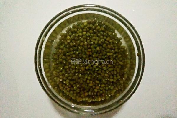 绿豆浆的做法图解2