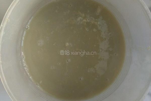 绿豆浆的做法图解7