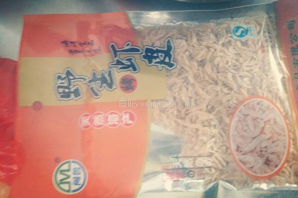 自制五香胡辣汤的做法图解6