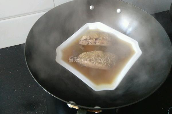 清蒸猪腰的做法图解9