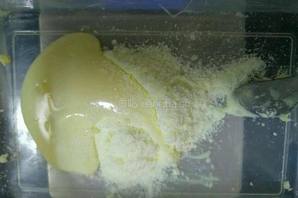 牛乳糖的做法图解2